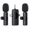 PQV Microfono Lavalier wireless 3 in 1 per fotocamera iPhone Android USB-C, mini microfono wireless con cancellazione del rumore per YouTube, TikTok, Vlog, trasmissione live di giochi, interviste,