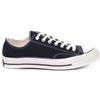 Converse Chuck Taylor All Star 1970S Ox Uomo Nero Beige