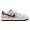 Nike Sneakers Uomo Nike Dunk Low Retro SE Beige Viola