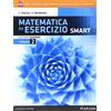 Paravia Matematica in esercizio smart. Ediz. azzurra. Per i Licei umanistici. Con e-book. Con espansione online (Vol. 2)