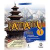 Lattes Katmandu. Per la Scuola media. Ediz. per la scuola. Con espansione online. Con 4 libri: Tavole-Mi preparo per interrogazione-Quaderno delle competenze (solo online) 1-Atlante 1. Con DVD-ROM