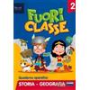 Fabbri Fuoriclasse. Quaderno operativo. Storia e geografia. Per la Scuola elementare (Vol. 2)