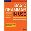 Cambridge University Press Basic Grammar in Use Student's Book without Answers: Self-study Reference and Practice for Students of American English