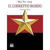 House Book Il libretto rosso