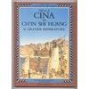 Giunti Editore Nella Cina di Ch'in Shi Huang il grande imperatore