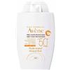 AVENE (Pierre Fabre It. SpA) AVENE SOL FLUIDO MINERALE SPF50+ NUOVA FORMULA 40 ML
