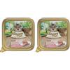 Stuzzy, Cibo Umido per Gatti Adulti al Gusto Prosciutto, Linea Paté e Carni in Pezzi - Totale 3,2Kg (32 Vaschette da 100G) (Confezione da 2)