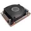 INTERTEC Dissipatore CPU A-45 Active, 1U, socket AM4/AM5