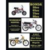 Floyd Clymer HONDA 50cc, 65cc, 70cc & 90cc OHC SINGLES 1959-1983 ALL (Tascabile)