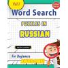Delta Classics Word Search Puzzles in Russian for Beginners - Awesom (Tascabile)