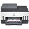 HP MULTIFUNZIONE INK A4 COLORE, SMARTANK 7605, 15PPM, ADF, FRONTE / RETRO, USB/WIFI, 4 IN 1, 3 ANNI GAR REG PRODOTTO - 28C02A