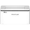 PANTUM STAMPANTE LASER A4 B/N, BP2300W, 22PPM, USB/WIFI - BP2300W