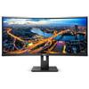 PHILIPS MONITOR CURVO 34 LED VA 21:9 3440X1440 5MS 300 CDM, DP/HDMI, ALTEZZA, MULTIMEDIALE - 345B1C/00