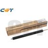 Pro-HP Lower Sleeved Roller M154,M180,281#RM2-5581-LSR#RM2-5582-LSR HPCE211025 - HPCE211025