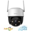 Imou Telecamera Cruiser 2C 2K PTZ IP/Wi-Fi Full-color 3MP 3.6mm IR IM-CRU2C2K - IM-CRU2C2K