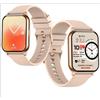 Maxcom Smartwatch MAXCOM FW25 Arsen Pro Gold MXFW25G - MXFW25G