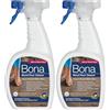 Bona detergente parquet legno 1 L, pulizia per parquet legno, detersivo parquet, trattamento parquet, manutenzione parquet (Confezione da 2)