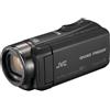 JVC Videocamera JVC Palmare GZ-RX625BEU Black