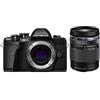 Olympus Kit Fotocamera Mirrorless Olympus OM-D E-M10 Mark III Nero + Obiettivo ED 14-150mm