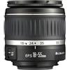 Canon [Pronta consegna] Obiettivo Reflex Canon EF-S 18-55 DC III Bulk [Prodotto ufficiale - Garanzia Canon 2 Anni]
