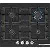 Bosch PNP6B6K40 Serie 4, Piano cottura a gas, 60 cm, Vetro temperato, Nero | Piano cottura a gas con controllo preciso della fiamma, griglie in ghisa lavabili in lavastoviglie, Made in Europe