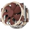 Noctua NH-D15, Dissipatore di Calore a Doppia Torre di Qualità Premium per CPU (Marrone)