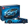LEGO Technic - Bugatti Chiron (42083) | Paypal & seQura a rate