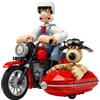 LEGO Wallace & Gromit