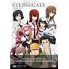 Dynit Steins;Gate (Steins Gate) - Serie Completa (4 DVD)