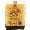 Garofalo Pasta Ditaloni Rigati, 500g