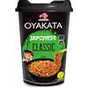 Oyakata Ajinomoto, Oyakata Soba Cup Noodles Classic, Noodles Istantanei al Gusto Classico, Pronti in 3-4 Minuti, Condimento a Base di Salsa di Soia e Spezie Asiatiche, Snack o Pranzo Veloce e Saporito, 93 g