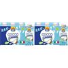 ISOLA BIO Cocco On-The-Go Bevanda Vegetale Biologica Multipack, Pratica e Facile da Bere, 100% Ingredienti Naturali, per Vegani e Vegetariani, Formato 3x250ml (Confezione da 2)