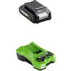 Greenworks Batteria da 24V 2Ah G24B2 + Greenworks Caricabatterie 24V 2A G24C