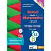 Petrini Colori della matematica. Ediz. blu. Per le Scuole superiori. Con e-book. Con espansione online (Vol. 5 alfa e beta)