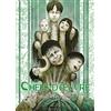 Mangetsu Les chefs d'oeuvre de Junji Ito T02