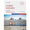 Hoepli Corso di russo. Livelli B1+. Con soluzioni