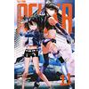 Edizioni BD Magical girl spec-ops Asuka (Vol. 11)
