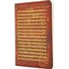Paperblanks - Mozart, the Hunt - Embellished Manuscripts Collection - Cahier - A6 - Gridded - No Closure - 80 Pg - 100 Gsm