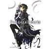 Yen Pr Pandora Hearts 2