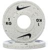 Nike Strength Disco olimpico frazionario Nike Strength Grind Change (Grigio Lupo) - 1kg