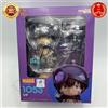 Good Smile Company Action Figure Nendoroid REG Made in Abyss 1053 Good Smile Company dal Giappon...