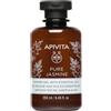 Apivita Pure Jasmine Gel Doccia con Oli Essenziali A Gelsomino 250 ml
