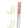 LatoYard Set di 20 esche da pesca senza ardiglione dorate pronte da | 20pcs oro senza ardiglione doppi ganci pronti legati pesca set stagno serbatoio