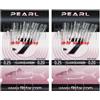 PRO FILSTAR Sabiki Krinkle Flash Pearl-White Set 2x10 ami da pesca N7 | Dia 0,25 mm, per pesca in mare, esca per sgombro e aringa, esca per sgombro, pesce persico e aringhe