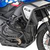 GIVI Paramotore BMW R 1300 GS GIVI