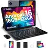 DOOGEE U11 Android 16 Tablet 11 Pollici Gemini AI 16GB RAM +128GB ROM (2TB TF), 8580mAh Gaming Tablet Unisoc T7200 Octa-Core, 13MP+5MP, Tablet con Tastiera e Penna, Mouse, Stilo, GPS/Face ID