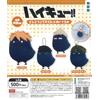 fukuya Haikyuu!! Set di 4 peluche mascotte Animal Petit Gacha Haikyuu