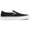 VANS Sneaker Vans Skate Slip-on