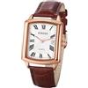 OIDEA Orologi da uomo in pelle rettangolare: marrone orologio da polso analogico al quarzo, orologio da uomo, data calendario, numeri romani, affari, casual, impermeabile, con cinturino in pelle,