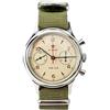 Sugess Orologio Meccanico Uomo Cronografo Seagull 1963 Movimento Orologio da Polso in Stile Militare Impermeabile Zaffiro Regalo per Uomo